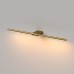 Подсветка для картин Luar 40125/LED Elektrostandard