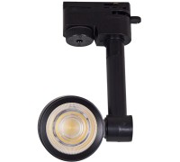 Трековый светильник  06234-9.3-001RN COB7W BK Reluce