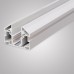 Шинопровод  MAGNET AM537 3M WH AM Group