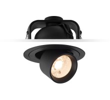 Точечный светильник DA82 DA8203RR DeLight Collection