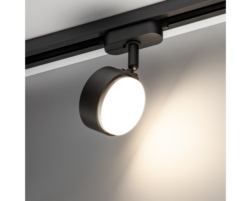 Трековый светильник Artline 59924 5 Ritter