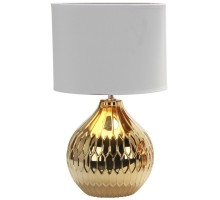 Интерьерная настольная лампа Abbadia OML-16204-01 Omnilux