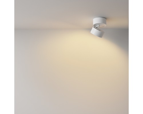 Точечный светильник Onda C024CL-12W2.7K-W-1 Maytoni