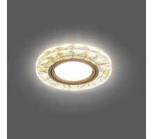Точечный светильник Backlight BL073 Gauss