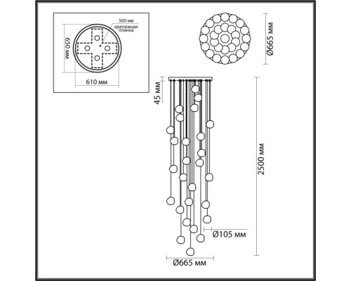 Потолочная люстра Jemstone 5084/120L Odeon Light
