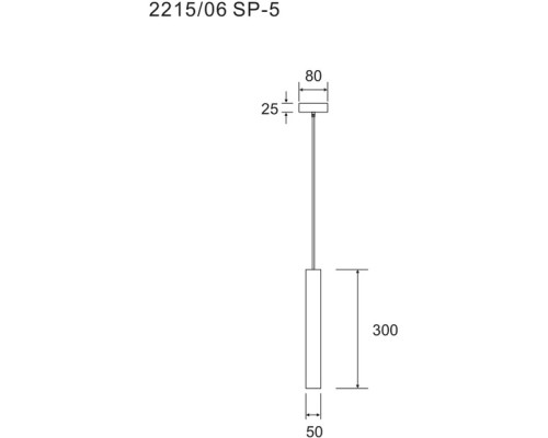 Подвесной светильник Cottero 2215/06 SP-5 Divinare