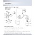 Потолочная люстра Merin SF3373/3C-WT-CR-WT Seven Fires