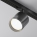 Трековый светильник Polar TR088-1-GX53-B Maytoni