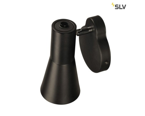 Спот Phelia 148540 SLV