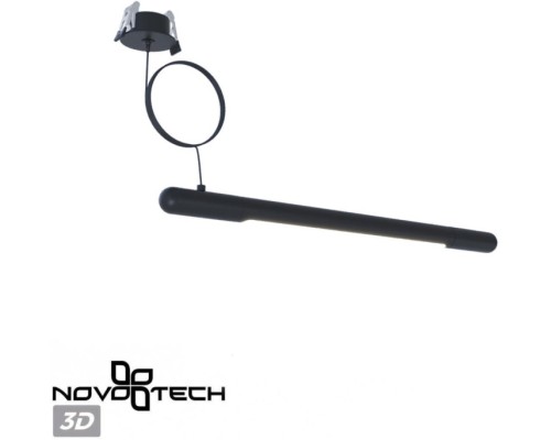 База встраиваемая Glat 359384 Novotech