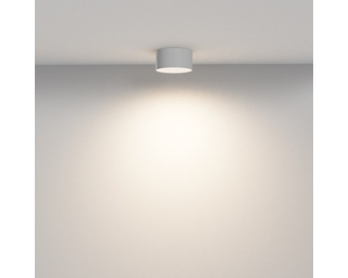 Потолочный светильник Zon C032CL-12W3K-RD-W Maytoni