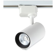 Трековый светильник CLT 0.31 007 CLT 0.31 007 10W WH Crystal Lux