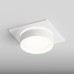 Точечный светильник Nimbus HSBL_0130 Hesby Lighting