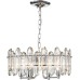 Подвесная люстра Tiara 2111/6S Chrome Escada