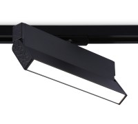 Трековый светильник Track System GL6808 Ambrella