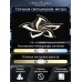 Потолочная люстра Innovation Style INNOVATION STYLE 83002 BLACK Natali Kovaltseva