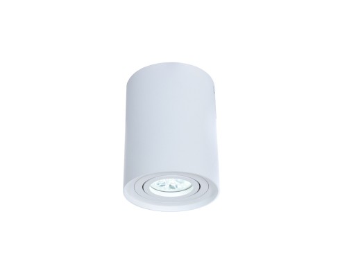 Точечный светильник Balston  LDC 8055-A WT Lumina Deco