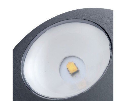 Архитектурная подсветка Conrad A1544AL-2GY Arte Lamp