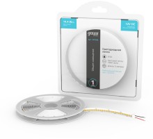 Светодиодная лента Basic BT086 Gauss