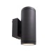 Архитектурная подсветка Mobby 731071 Deko-Light