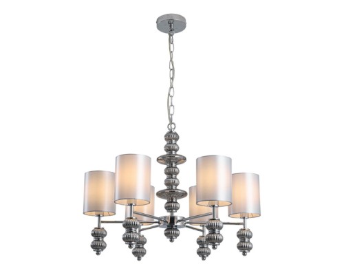 Подвесная люстра Ilmira 8338/6 Lumion