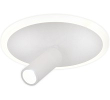 Настенно-потолочный светильник 20046LED 20046SMA/01LED WH Escada