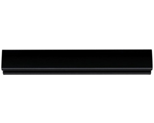 Шинопровод URail 96905 Paulmann
