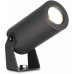 Архитектурная подсветка Alpha DL20521W8DG Donolux