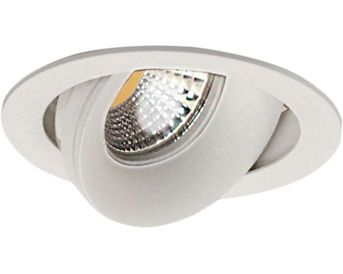 Точечный светильник Saturn DL18412/01TR White Donolux