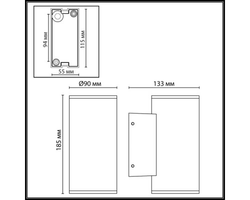 Архитектурная подсветка Long 7142/24WL Odeon Light