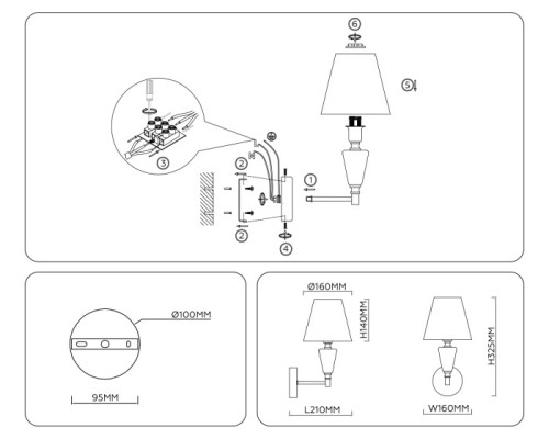 Бра High Light LH75259 Ambrella