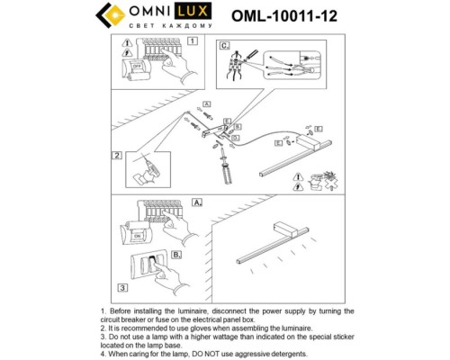 Настенный светильник Giobbole OML-10011-12 Omnilux