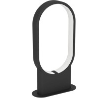 Интерьерная настольная лампа Codriales 900633 Eglo