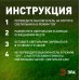 Грунтовый светильник  SL-PL31-M ЭРА