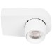 Спот Quiet 10320 White Loft It
