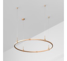 Шинопровод APRIORI 048475 Arlight