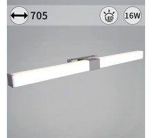 Подсветка для картин  03269-0.2-700 Reluce