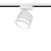 Трековый светильник Artline 59865 1 Ritter