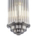 Настенный светильник Verdon CL448011 Citilux
