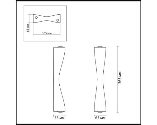 Бра Anika 4290/10WL Odeon Light