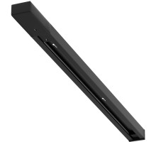 Шинопровод Track Accessories A540206 Arte Lamp