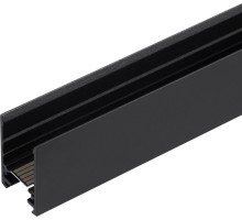 Шинопровод MAG-25 045997 Arlight