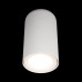 Точечный светильник Tictac 10220 White 3000K Loft It