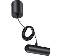 Накладная база Glat 359385 Novotech