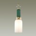 Бра Candy 4861/1W Odeon Light