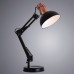 Офисная настольная лампа Luxo A2016LT-1BK Arte Lamp