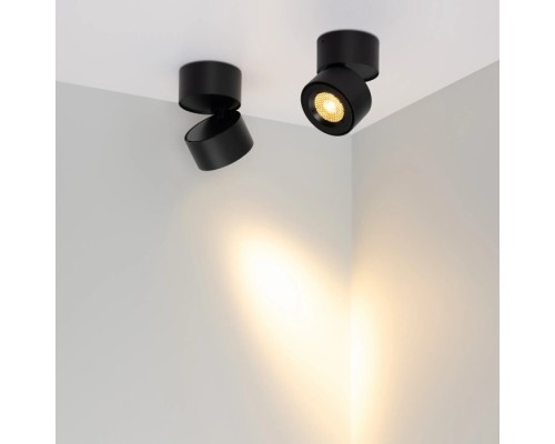 Спот POINT 058607 Arlight