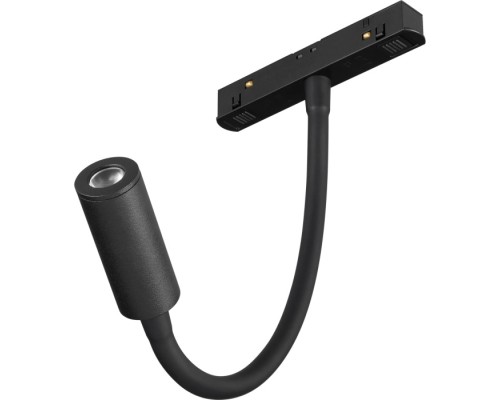 Трековый светильник MAG-ORIENT 044647 Arlight