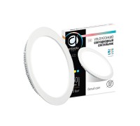 Точечный светильник Led Present Plastic 300154 Ambrella