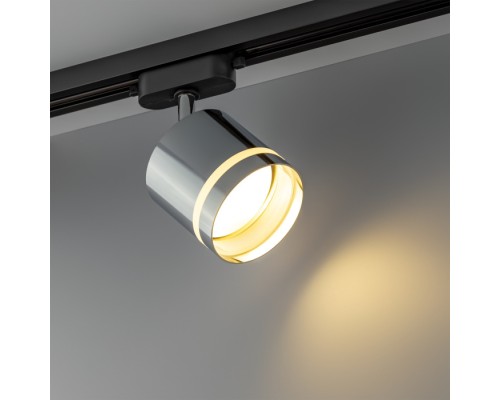 Трековый светильник Artline 59867 5 Ritter